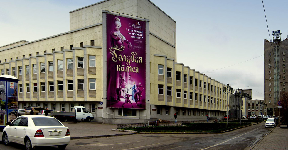 Красноярский музыкальный театр)